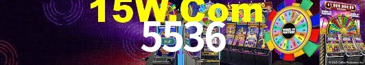 Statistics 5536